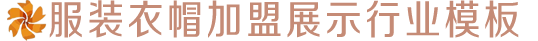 凯发手机
