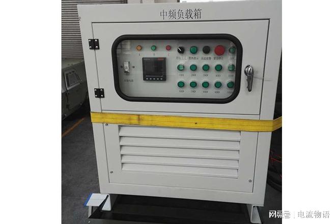 靠谱的RLC负载柜厂家实力盘点与选型指南