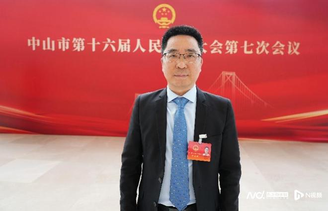 走出“微笑曲线”低谷中山“一号议案”锚定这个内容